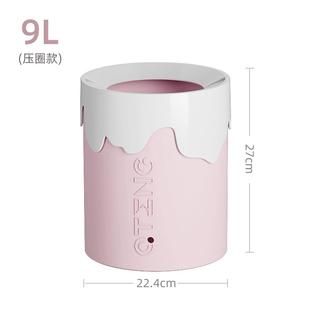 客厅带盖翻盖轻奢高颜值可爱纸篓厨房大号 垃圾桶家用卧室2024新款