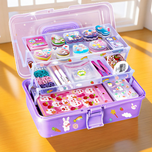 女童手工diy玩具咔巴熊套装咕卡专用收纳盒女孩手账3到6岁以上8岁