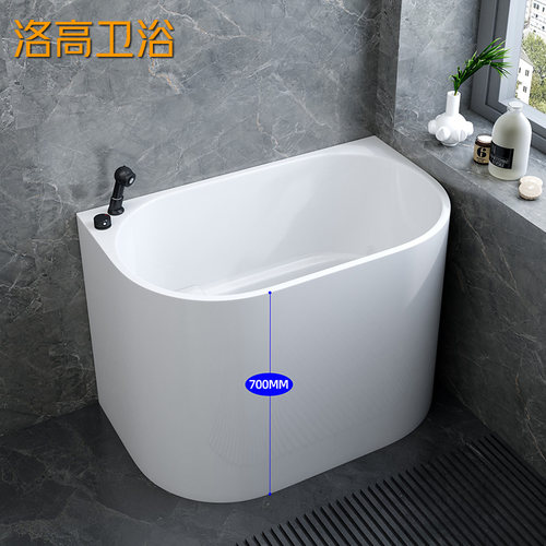 佛山洛高纯亚克力深泡小型浴缸