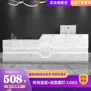 前台收银台店铺小型美容院柜台简约现代商用吧台桌公司吧台接待台
