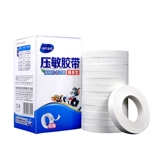 Медицинская клейкая лента Медицинская хлопчатобумажная с высокой точкой -виссозной