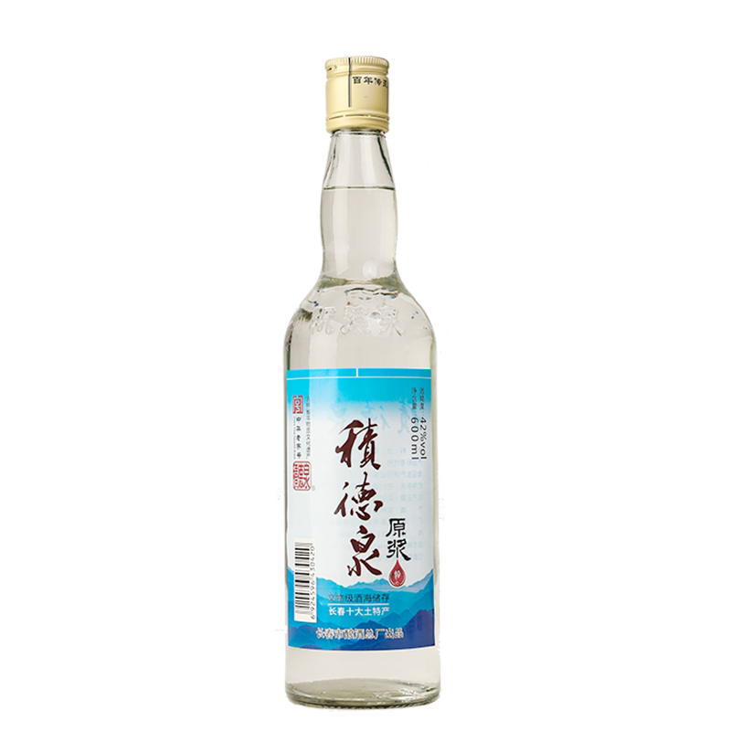 白酒原浆积德泉600ml42度