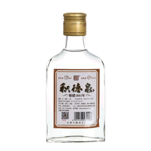 积德泉长春大曲东北白酒42度瓶装白酒125ml6瓶