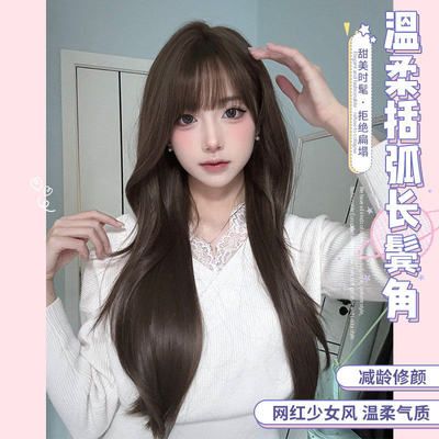 一口喵假发冬季新款韩系网红新款逼真刘海直发微卷全头套