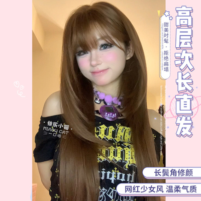 一口喵【快乐小猫】假发自然韩系高层次女日常显白网红短发全头套