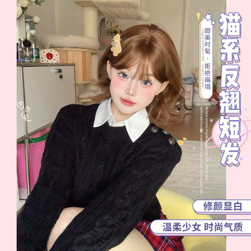 一口喵【猫咪日记】假发新款女日常网红短卷发全头套假发