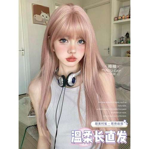 一口喵假发高温丝甜美可爱