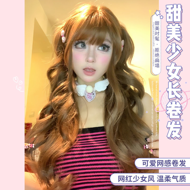 一口喵【焦糖玛奇朵】假发自然大卷韩系女日常网红短发自然全头套