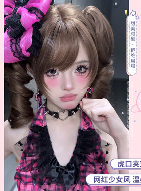 一口喵【满分甜妹】假发虎口夹lolita新款女日常网红短发自然全头