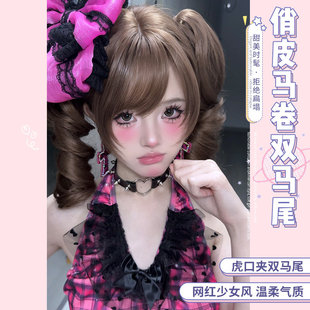 女日常网红短发自然全头 假发虎口夹lolita新款 一口喵 满分甜妹