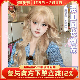 一口喵【月亮茶会】假发女日常网红假发自然逼真甜美韩系全头套式