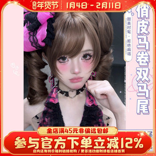 一口喵【满分甜妹】假发虎口夹lolita新款女日常网红短发自然全头