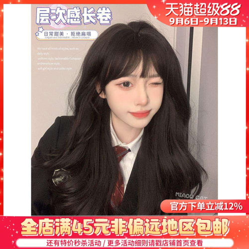 一口喵假发高温丝甜美可爱