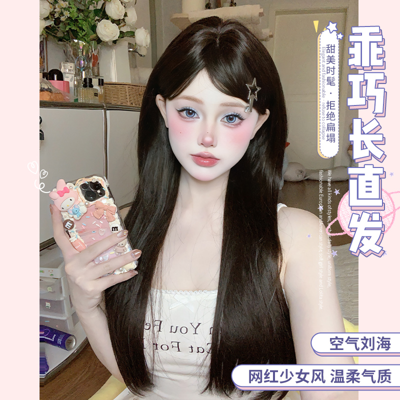 一口喵假发女精修层次日常黑长直发lolita百搭自然刘海jk全头套
