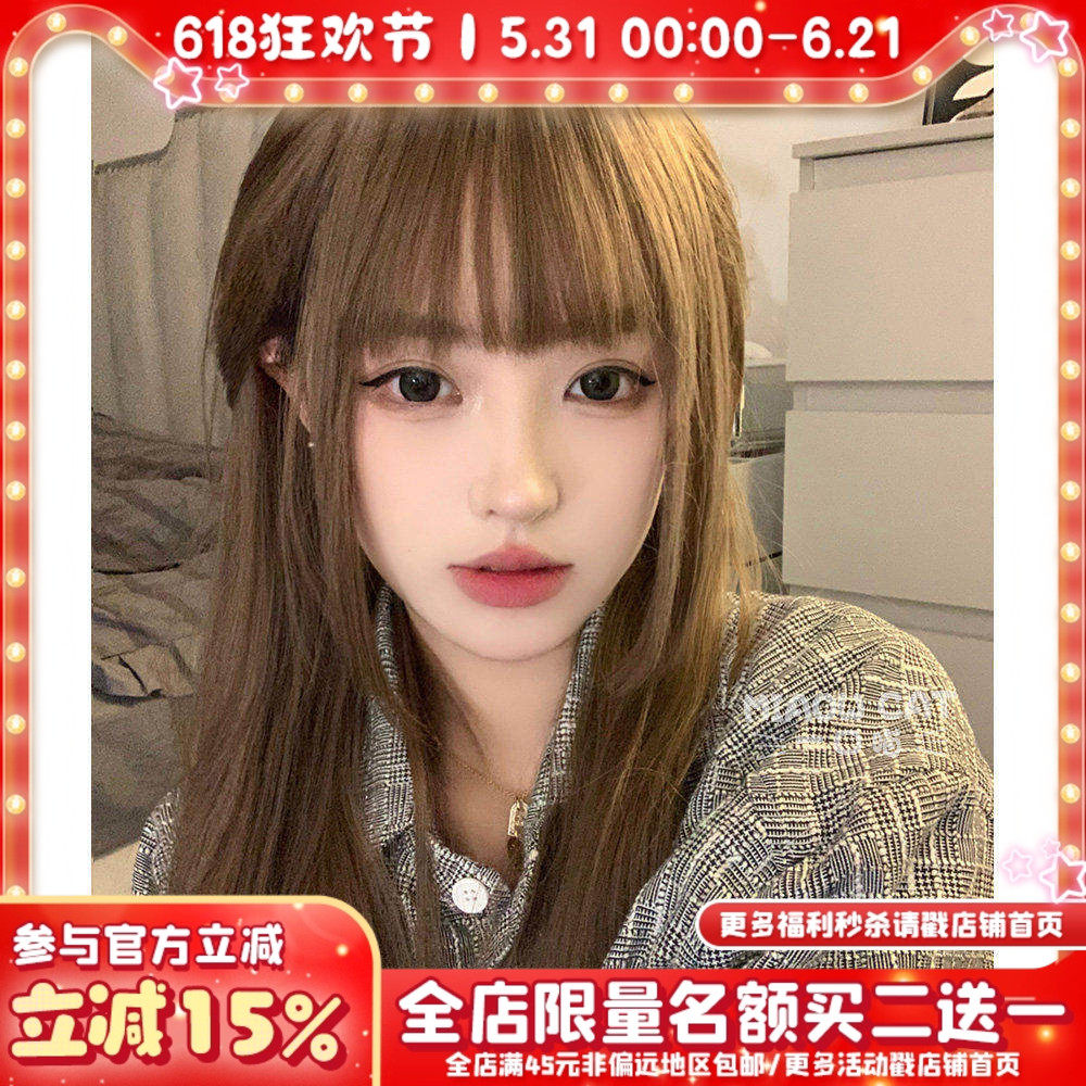 一口喵假发女长发网红lolita浅棕整顶日常自然亚麻色jk全头套假发
