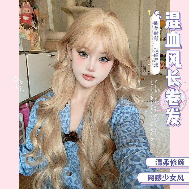 一口喵【月亮茶会】假发女日常网女士整顶假发