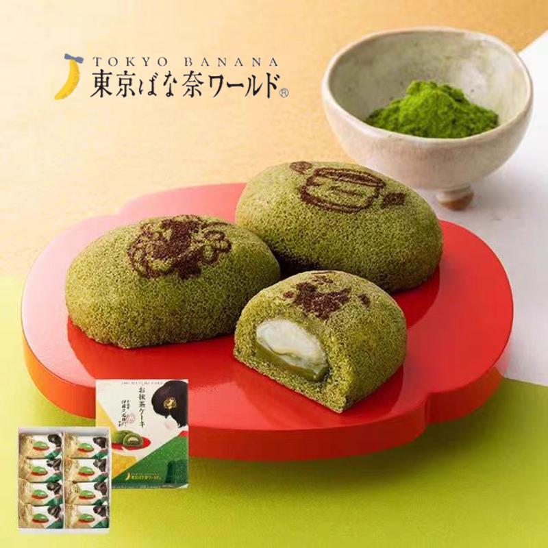 【现货新品】日本东京香蕉京都宇治抹茶香蕉奶油夹心海绵蛋糕8枚