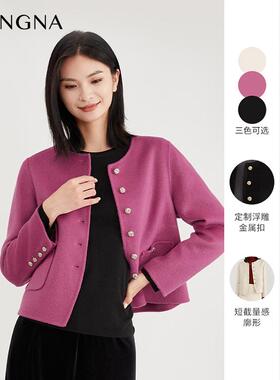 【商城同款】阿菁娜羊驼毛小香风高级感气质短外套F30D211063