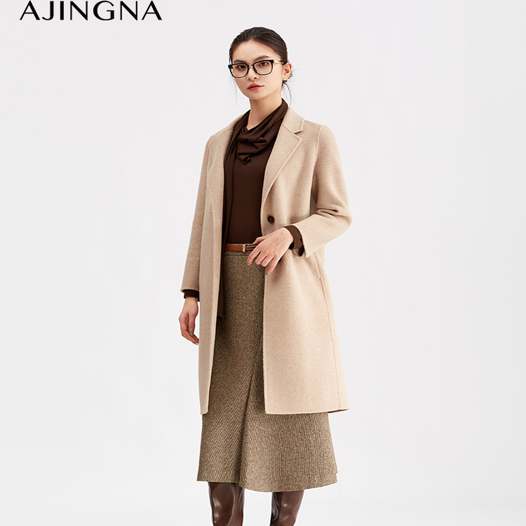 【商场同款】阿菁娜冬季新款燕麦色长款大衣通勤极简A30D511087