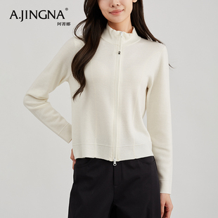 阿菁娜活力春日率性典雅羊毛开衫 F30C318003