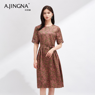 香云纱腰果花连衣裙F30X212060 阿菁娜夏日国风新中式 凉爽宜人