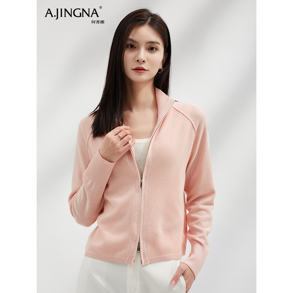 【温婉优雅】阿菁娜简约时尚插肩袖双拉链针织开衫F30C318017