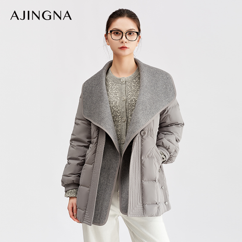 【商场同款】阿菁娜冬季新款宽领羽绒服减龄不臃肿A30D216016