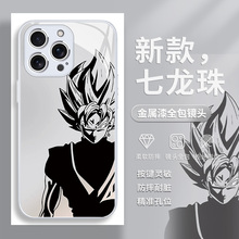 适用苹果16手机壳iPhone15promax悟空14plus动漫13pro七龙珠12promax个性11pro潮牌xsmax/xr/xs男8/7个性16e
