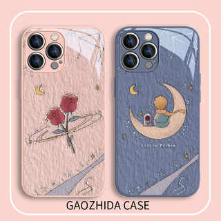 月亮小王子适用iPhone15情侣手机壳14Promax玫瑰花苹果13mini卡通12苹果16/11pro高级感xr新款8plus7玻璃xmax