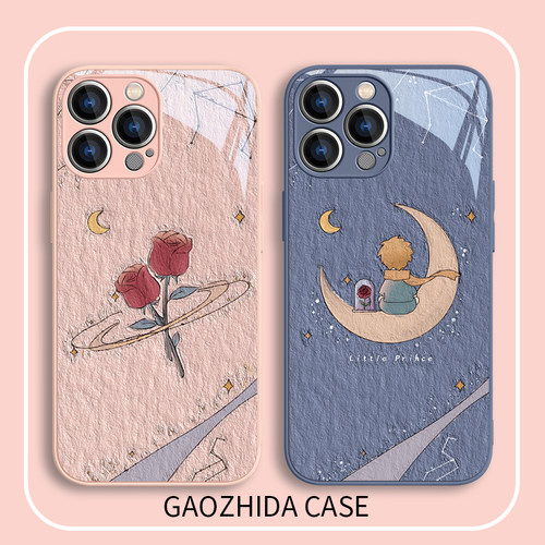 任意机型创业玫瑰花小王子玻璃