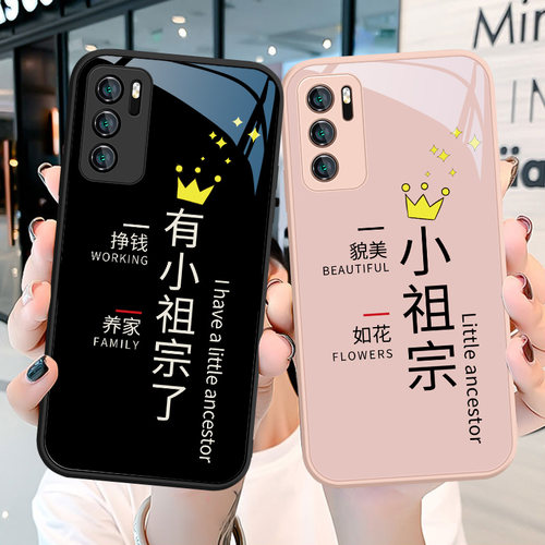 适用所有型号液态玻璃