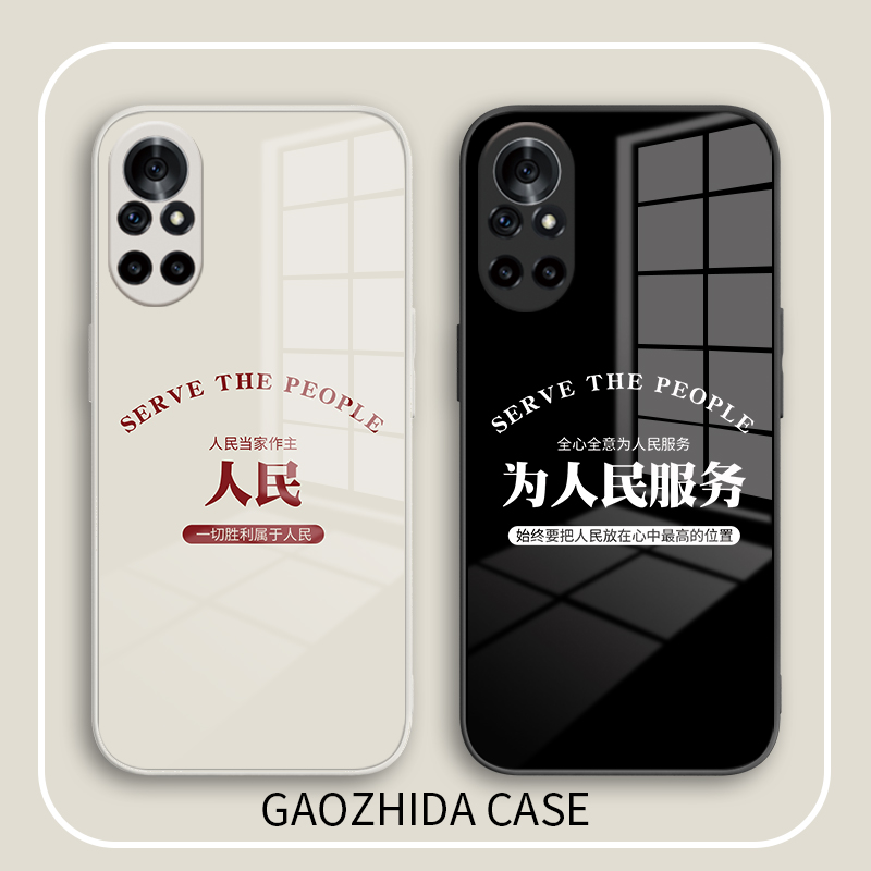 适用华为p60玻璃小众文字全包