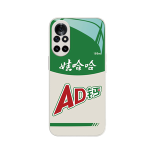 适用华为mate60Pro娃哈哈Pura70手机壳ad钙nova12新款p60纯净水p50哇哈哈p40饮料7荣耀100/90玻璃Magic6创意