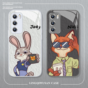 m60 适用华为pura80手机壳疯狂动物城pura70朱迪尼克mate70情侣nova14卡通荣耀400 magic7可爱p60pro套13