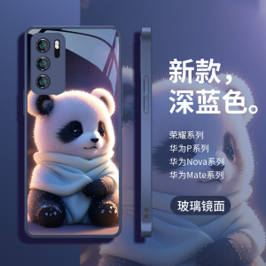 适用华为p40pro手机壳熊猫mate50新款p50可爱mate40/30爆款nova10超火9/8se荣耀80高颜值70/60pro玻璃x40女款