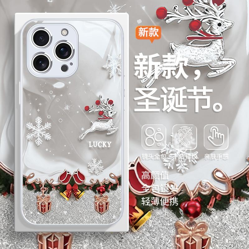 适用苹果手机壳圣诞款麋鹿高级感