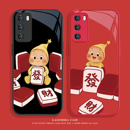 适用红米k90手机壳星星人小米17/15发财note14pro可爱k80新年vivos50s30/x300红色iqoo防摔opporeno/findx8/7