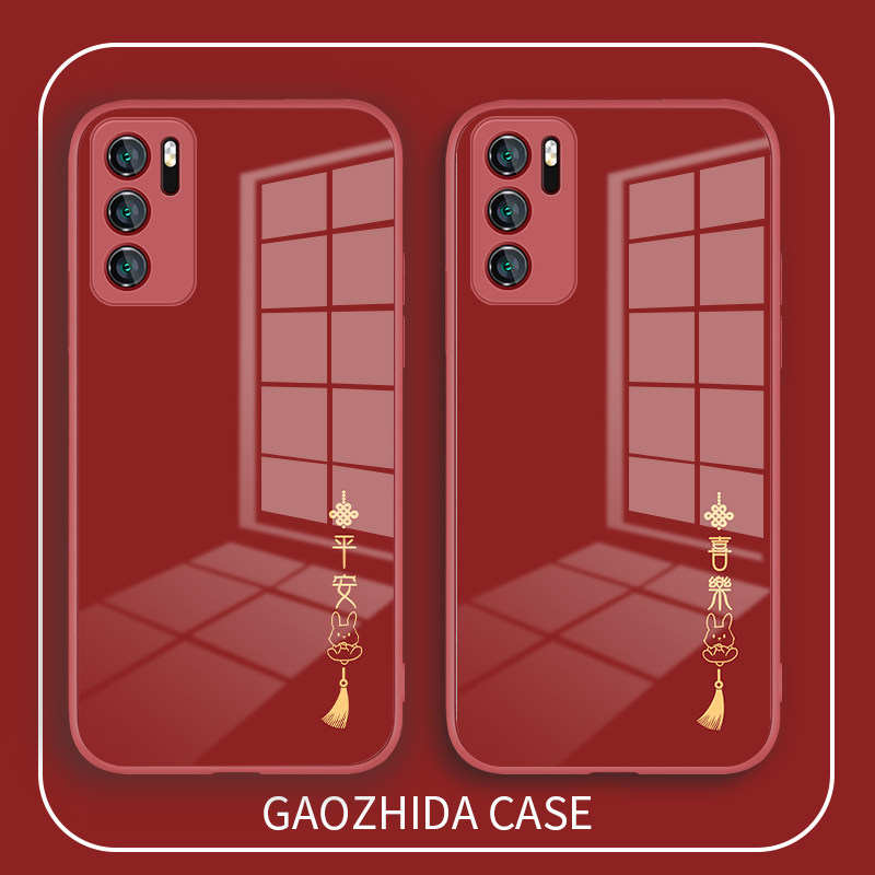 华为荣耀玻璃中国风情侣