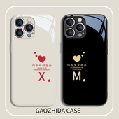 适用苹果15情侣手机壳diy字母iPhone13定制12promax苹果17Pro任意机型16 14爱心xs新款 11高级感8p玻璃xr简约