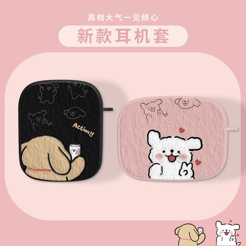 适用Airpods3耳机套保护套4代