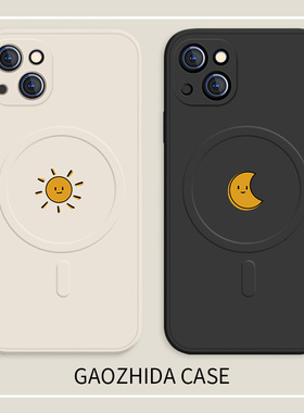 适用苹果15磁吸手机壳ip17air太阳月亮iPhone14promax情侣12简约风11pro液态硅胶14plus小众13mini全包por套