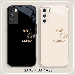 适用华为pura80手机壳mate70pro小马nova14好运发财13 x60可爱400玻璃m60简约p50pura70 12马年荣耀magic7新款