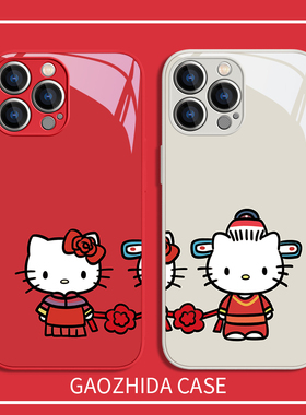 HelloKitty适用苹果15手机壳女款phone13结婚14promax情侣12mini卡通11凯蒂猫8plus新款xs玻璃xr红色喜庆7套x