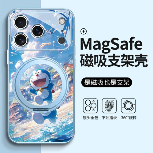 磁吸支架手机壳哆啦A梦卡通