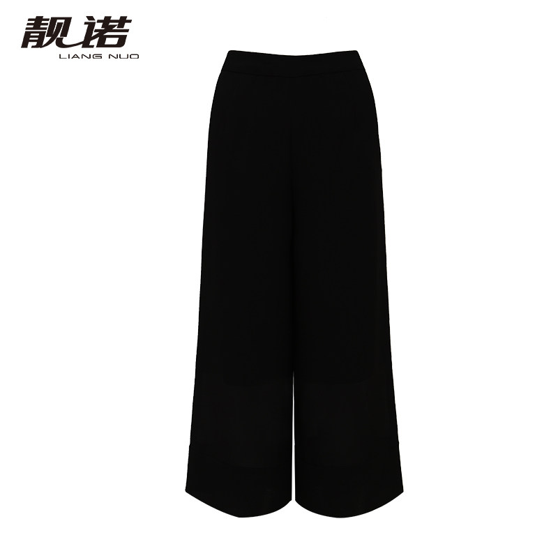 靓诺通勤黑色宽松直筒裤女夏季新款高腰显瘦休闲阔腿裤子LK20231A,女装/女士精品,休闲裤,淘宝优惠券,粉丝福利购,淘宝优惠卷