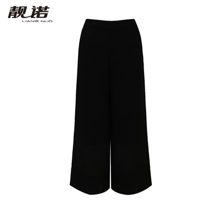 靓诺通勤黑色宽松直筒裤女夏季新款高腰显瘦休闲阔腿裤子LK20231A