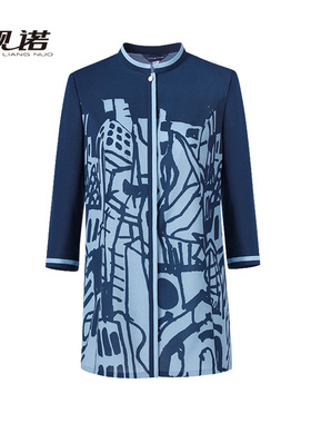 靓诺复古印花秋季薄衬衣气质高级感港风短袖衬衫上衣女LC22212A