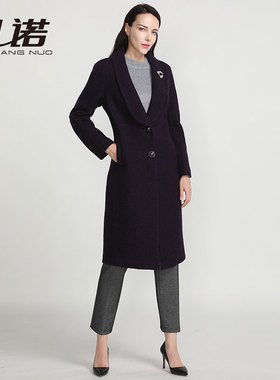 靓诺冬季女毛呢外套中长款气质紫色叠领大码高端毛呢大衣LD16486A