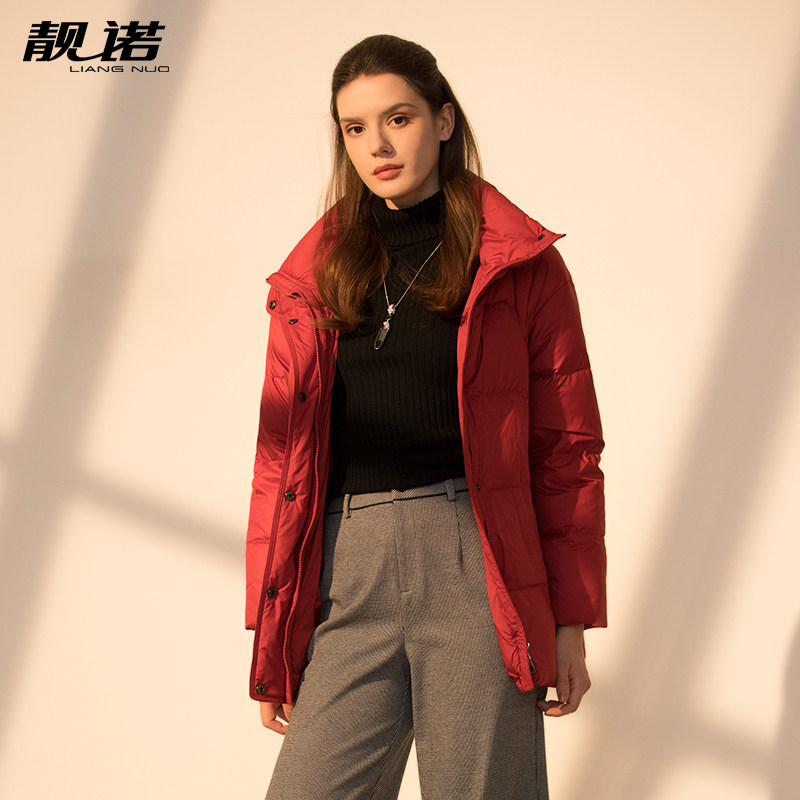 靓诺立领短款红色羽绒服女冬装新款中老年人冬季保暖外套LY22442A