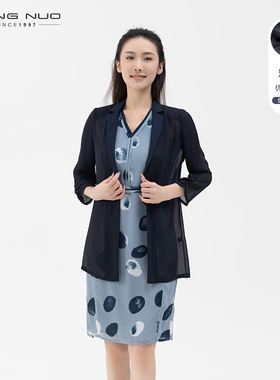 靓诺藏蓝色西装领轻薄西装外套女春夏款职业通勤休闲上衣LX22125A